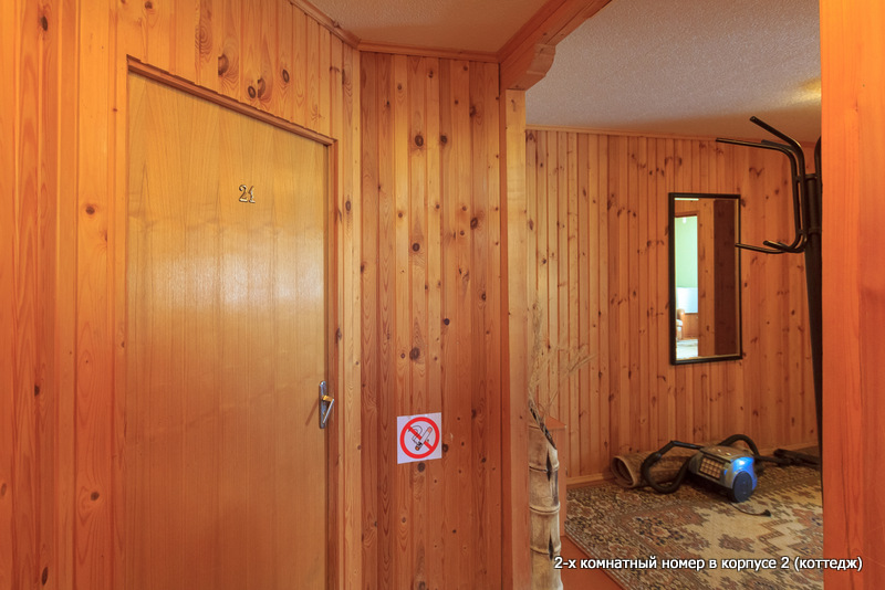 2-х комн. (№21, 22)