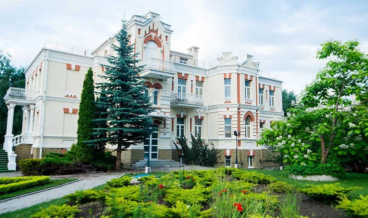 Долина Нарзанов г. Кисловодск 4*