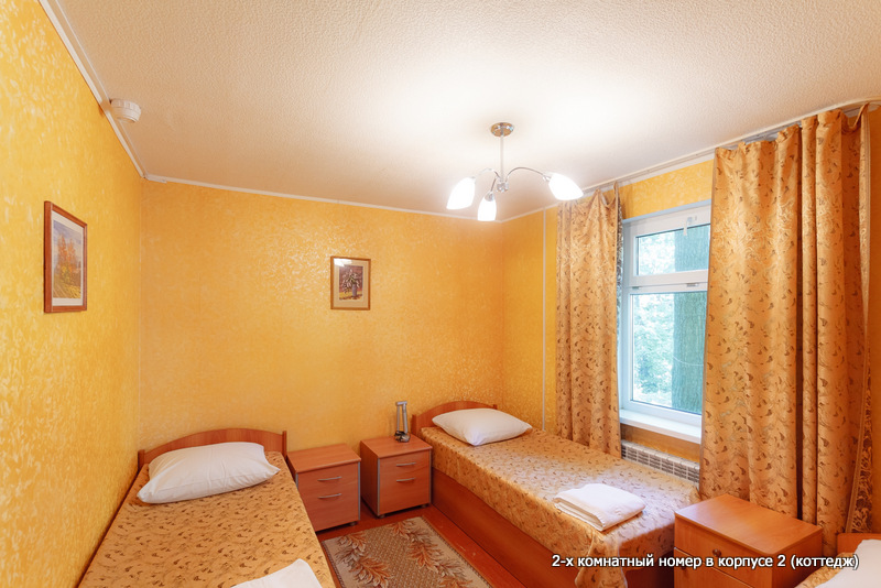 2-х комн. (№21, 22)