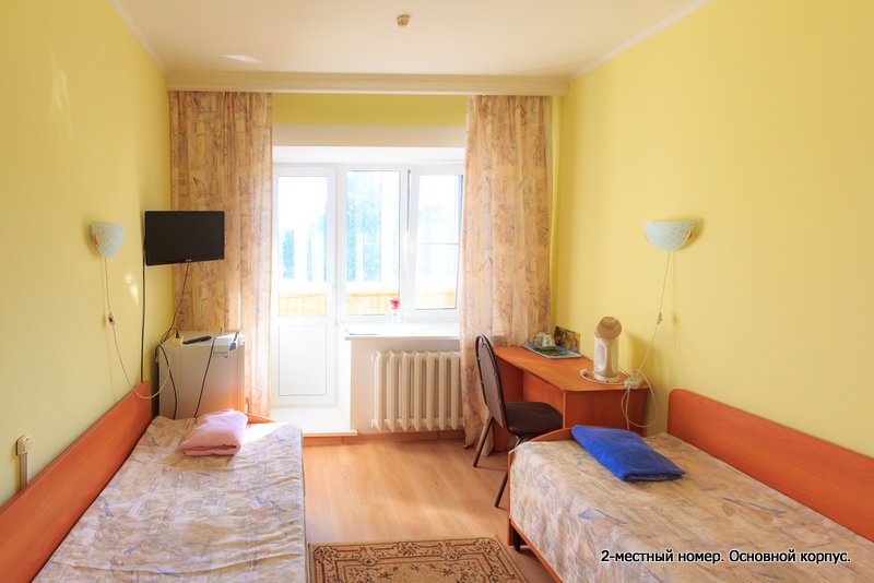 2-местный стандарт