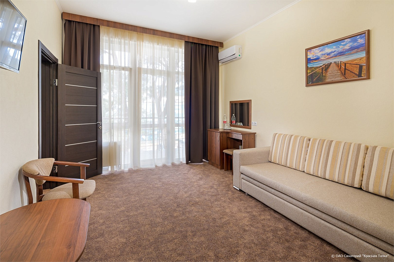 Семейный (двухкомнатный)