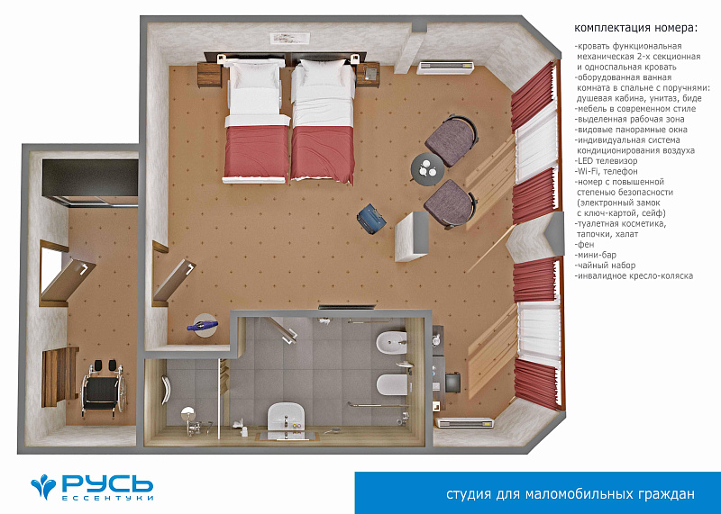 Студия, 1 комн