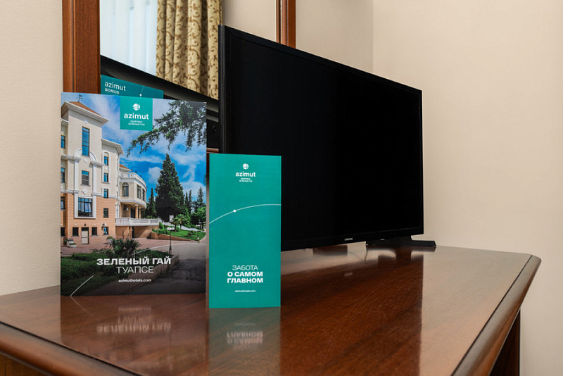 Кмфорт Однокомнатный одноместный