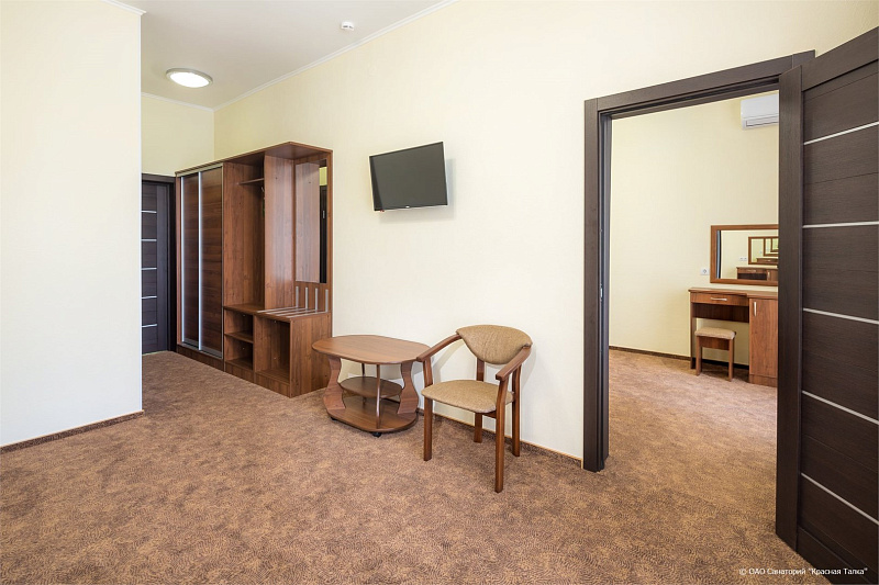 Семейный (двухкомнатный)