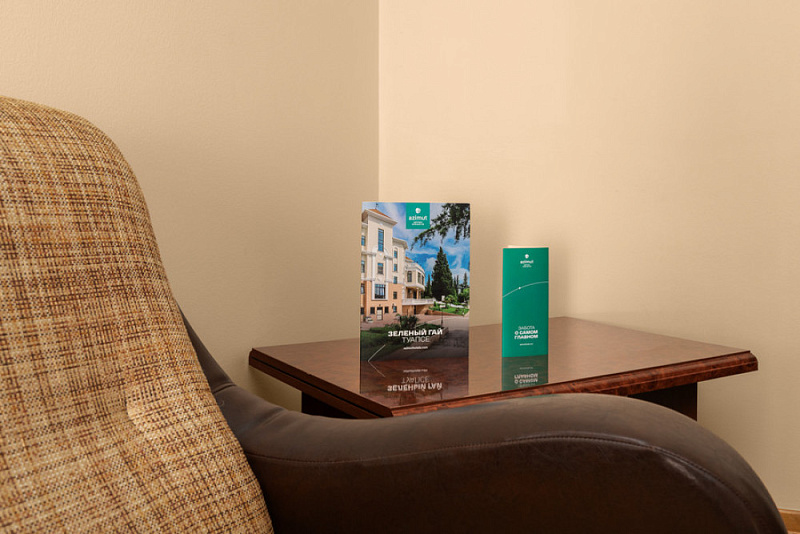 Люкс Двухкомнатный двухместный DBL с Кухней