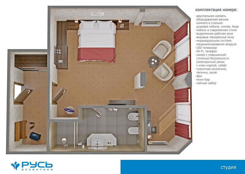 Студия, 1 комн